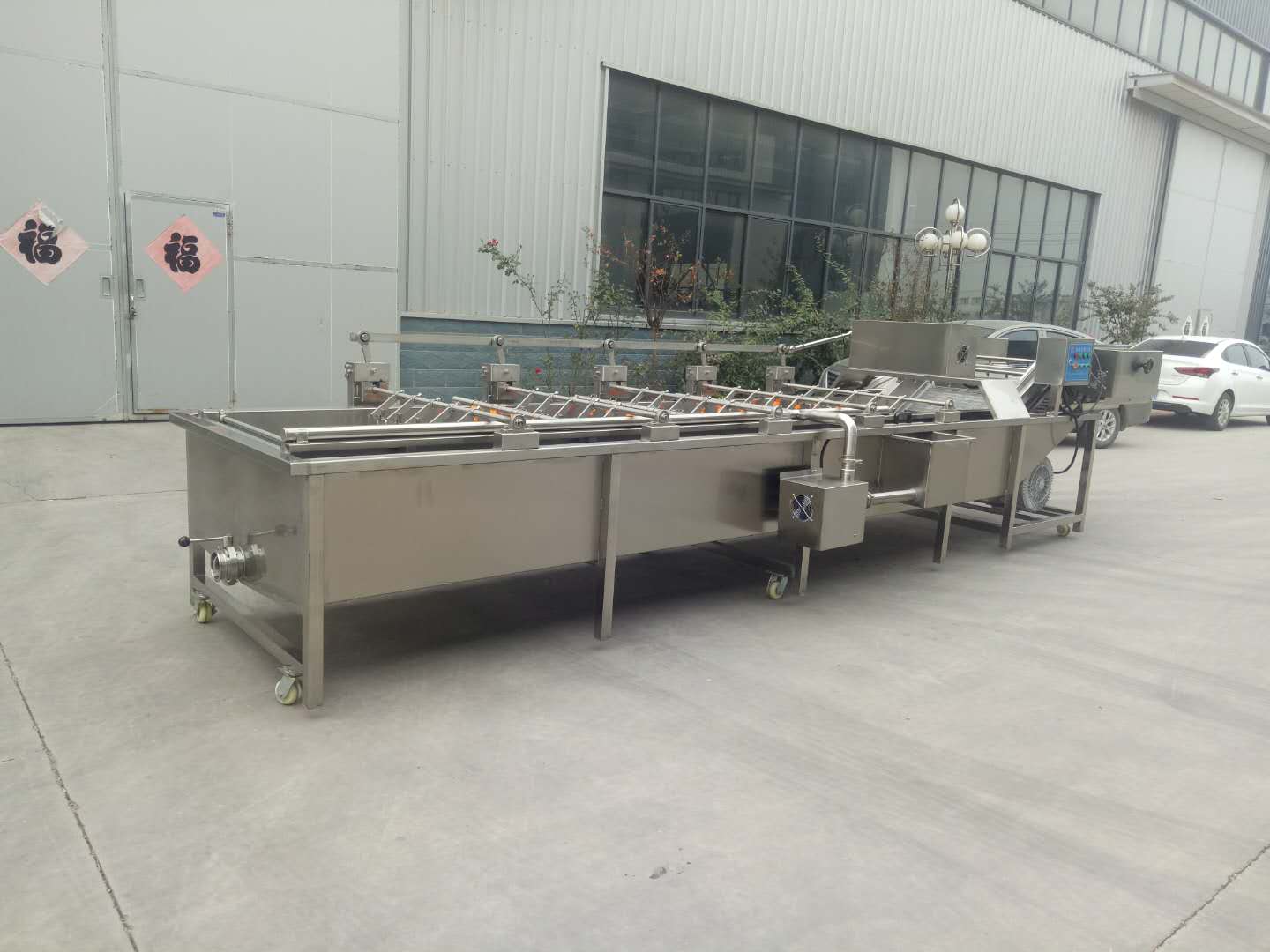 新型紫苏叶清洗机 河北紫苏叶气泡清洗机 桑叶清洗机 放心机械