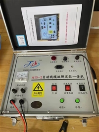 义乌水下打捞物品手机 义乌污水池清理打捞手表