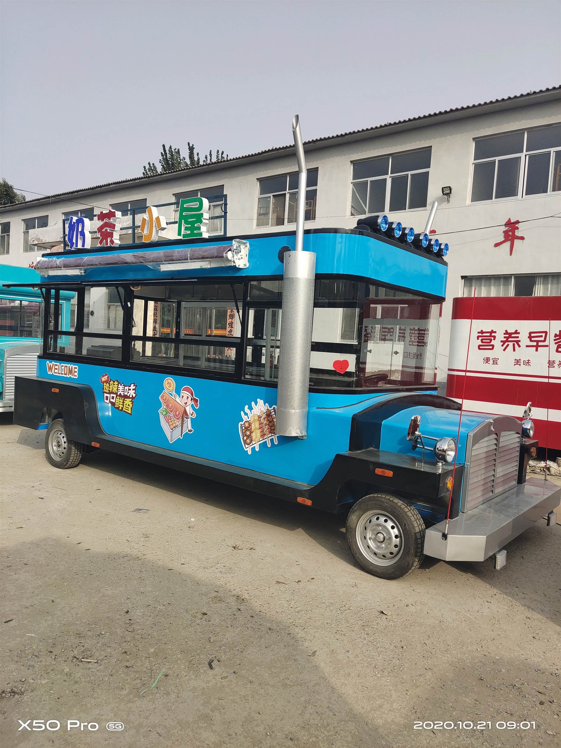 擺攤移動四輪車電動小吃車多功能售貨車炸串煎餅車美食餐車