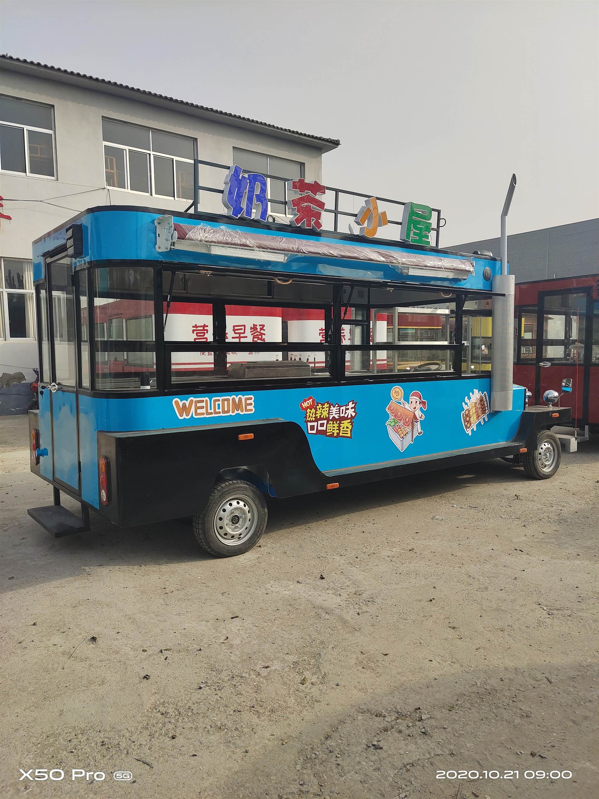 擺攤移動四輪車電動小吃車多功能售貨車炸串煎餅車美食餐車