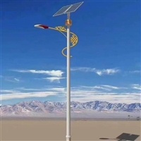 新农村建设 6米led太阳能路灯 民族风特色太阳能路灯 照明景观灯