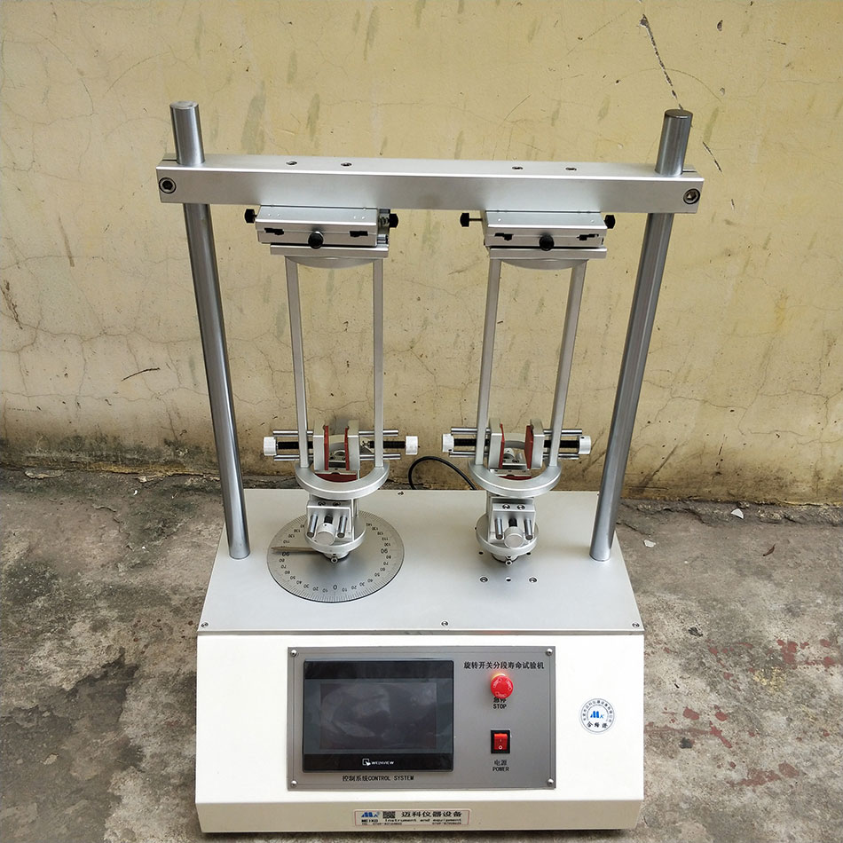 车载仪 旋转开关分段寿命试验机 音响变位器旋钮寿命测试仪