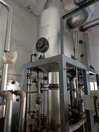 供应乳化机 出售二手ZJR-30型号真空均质乳化机，高剪切