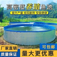 镀锌板帆布水池 创兴蓄水池养鱼池