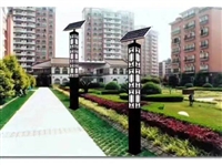 太阳能广场景观灯 户外防水小区方形 3米4米景观灯柱 中式景观灯