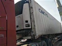 解放550大凤凰13.95米冷藏半挂车