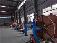 轻型钢芯耐热铝合金绞线 NAHLGJQ-1440/120 600-1600扩经导线