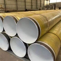 内外涂塑钢管厂家 内外涂塑钢管价格 兴松厂家