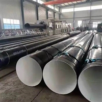 环氧煤沥青防腐钢管 管道防腐加工 兴松实业生产厂家