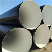 地埋环氧煤沥青防腐钢管  DN500供排水用 外三油两布防腐管道