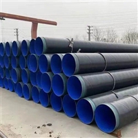 环氧煤沥青防腐钢管