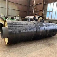 蒸汽钢套钢保温钢管疏水器  固定节  弯头补偿器支持定制