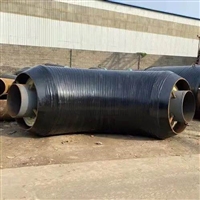 蒸汽管道补偿弯头 蒸汽管道弯头 地埋蒸汽直埋蒸汽补偿弯头