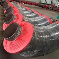 预制保温弯头 预制直埋聚氨酯保温管件 可加工定制