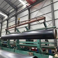 DN600聚氨酯直埋保温管 用黑夹克做外护管生产制造