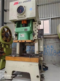 出售扬力200吨冲床