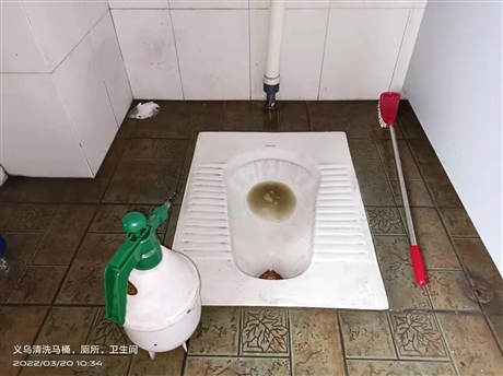 义乌清洗厕所小便池污迹碱迹  义乌厨房油污迹处理清洗保洁