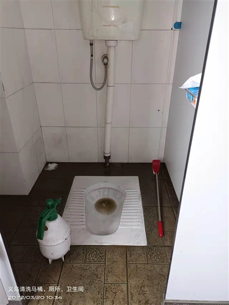 义乌马桶清洗卫生间清洗污  义乌处理厨卫房间污迹油迹