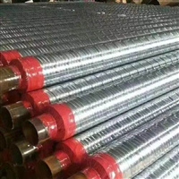 镀锌铁皮架空聚氨酯保温管 DN300架空铁皮发泡保温钢管定制