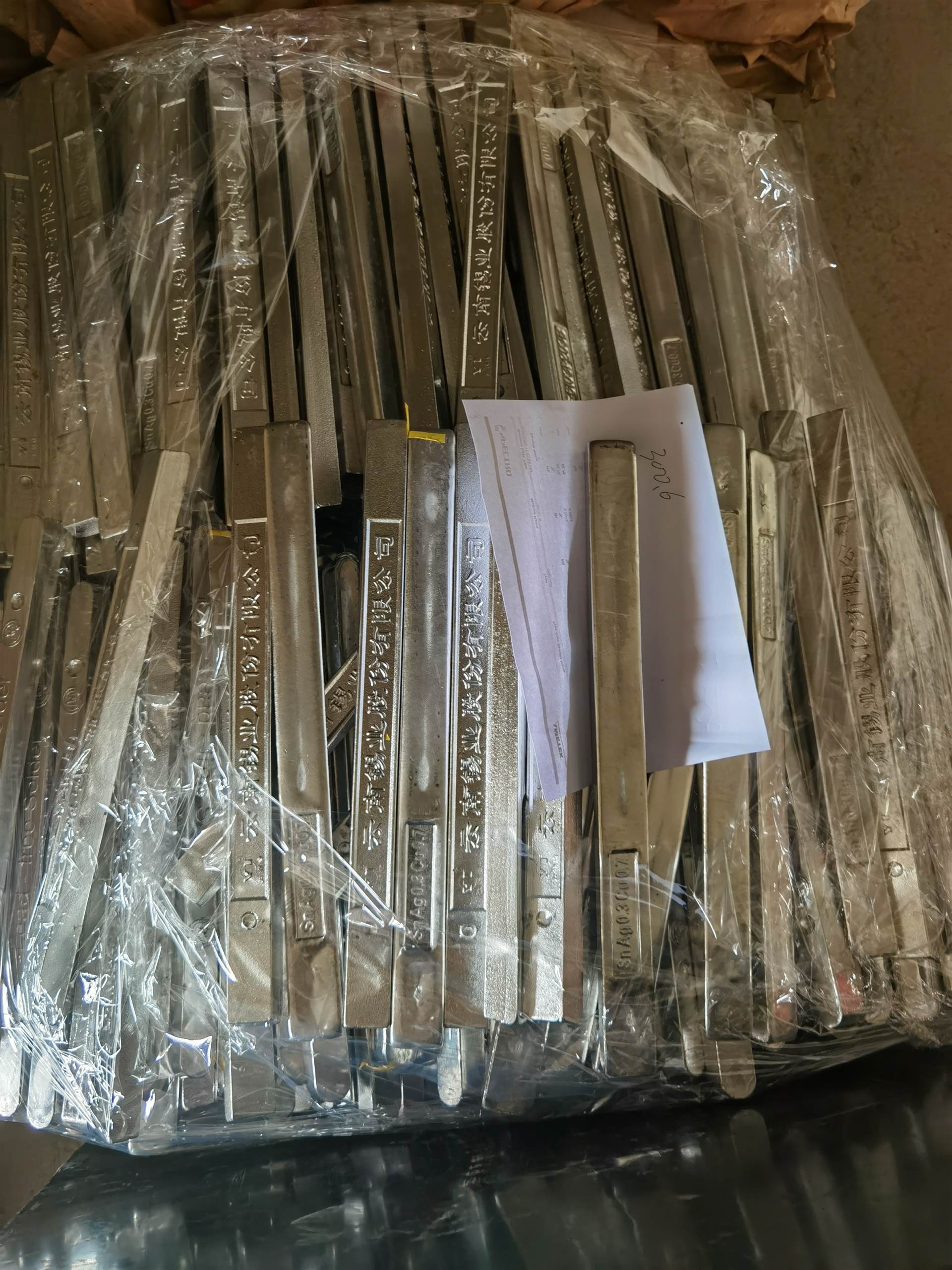 上门回收无铅锡线锡条