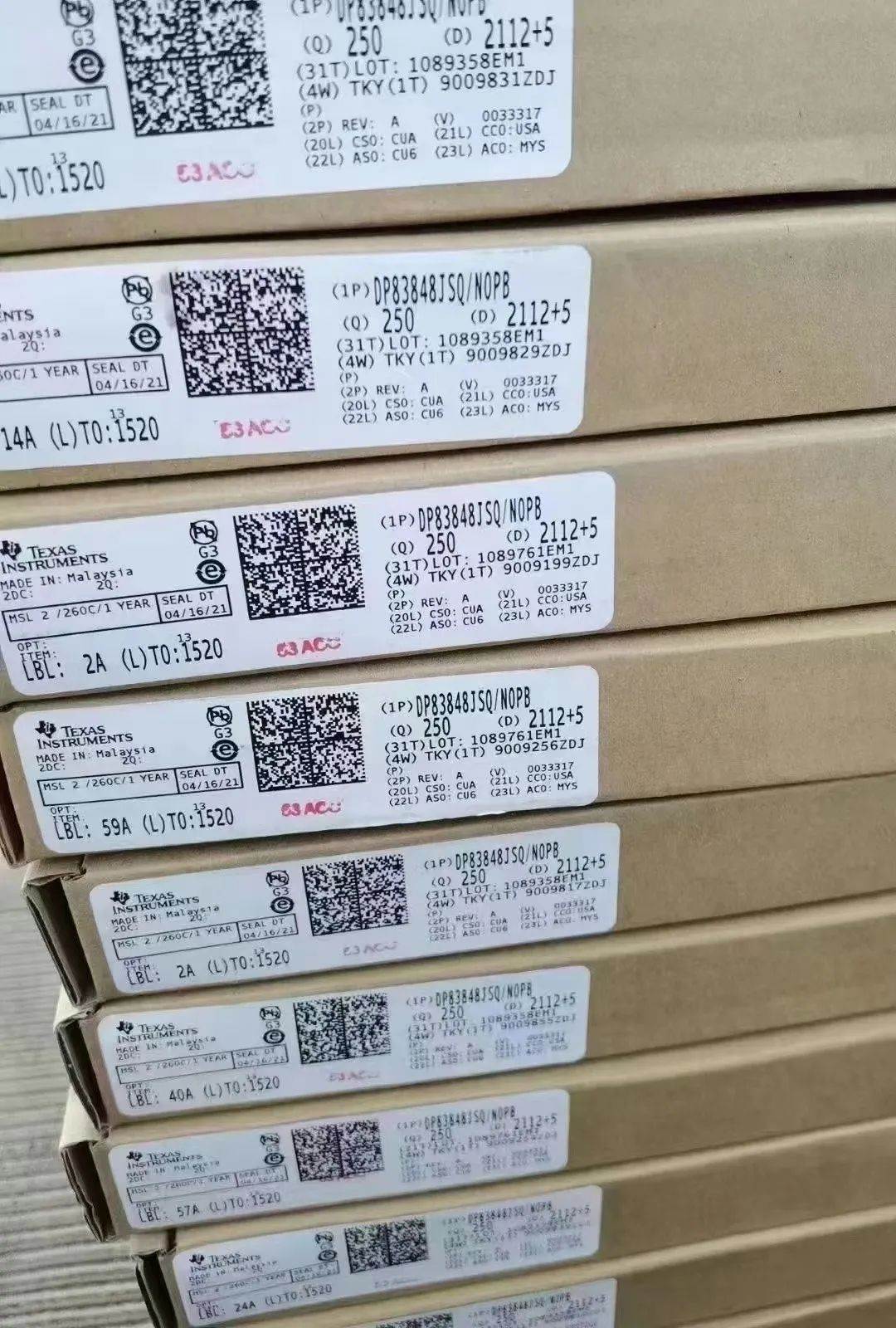 深圳南山电子料回收  南山回收电子料IC芯片  鑫发正规回收厂家 