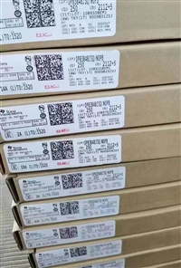 重庆各类电子呆料收购  重庆库存电子料回收  鑫发打包处理厂家