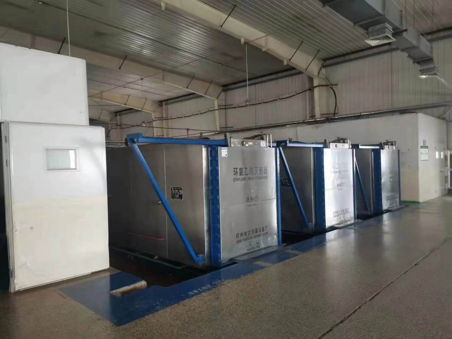 20立方尤尼克环氧乙烷灭菌柜二手环氧乙烷灭菌柜