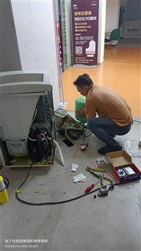 义乌美容院除湿机维修 多年维修的 维修车间除湿机烘干机