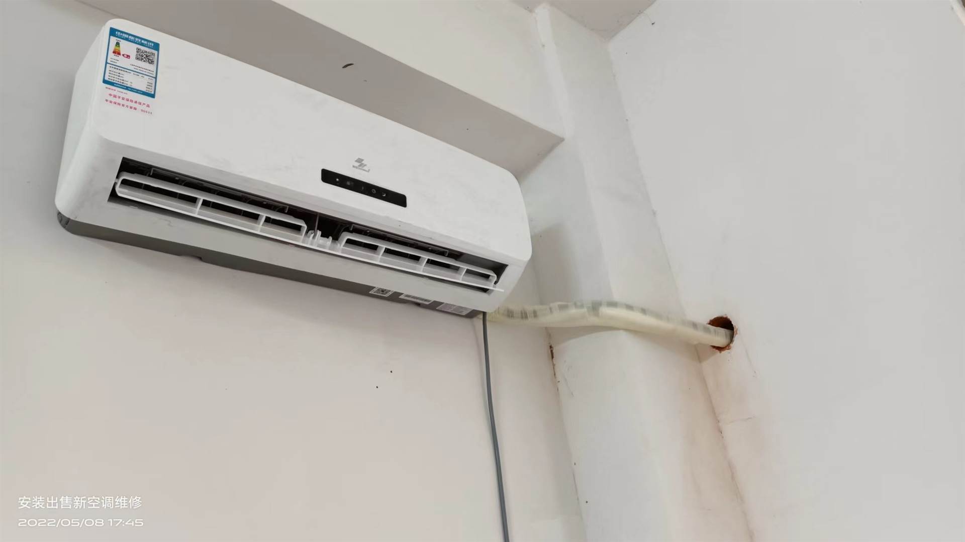 义乌空调安装回收出售移机 义乌附近清洗空调维修保养