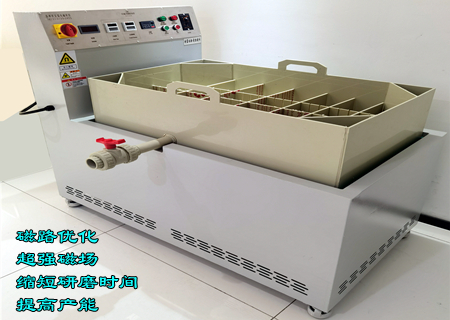 山东4KW磁力抛光机 北京磁力研磨机生产厂家 可配备水循环