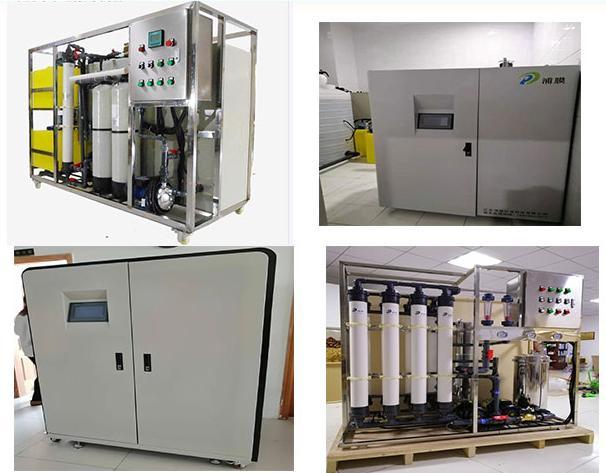 实验室污水处理设备 污水处理一体化设备