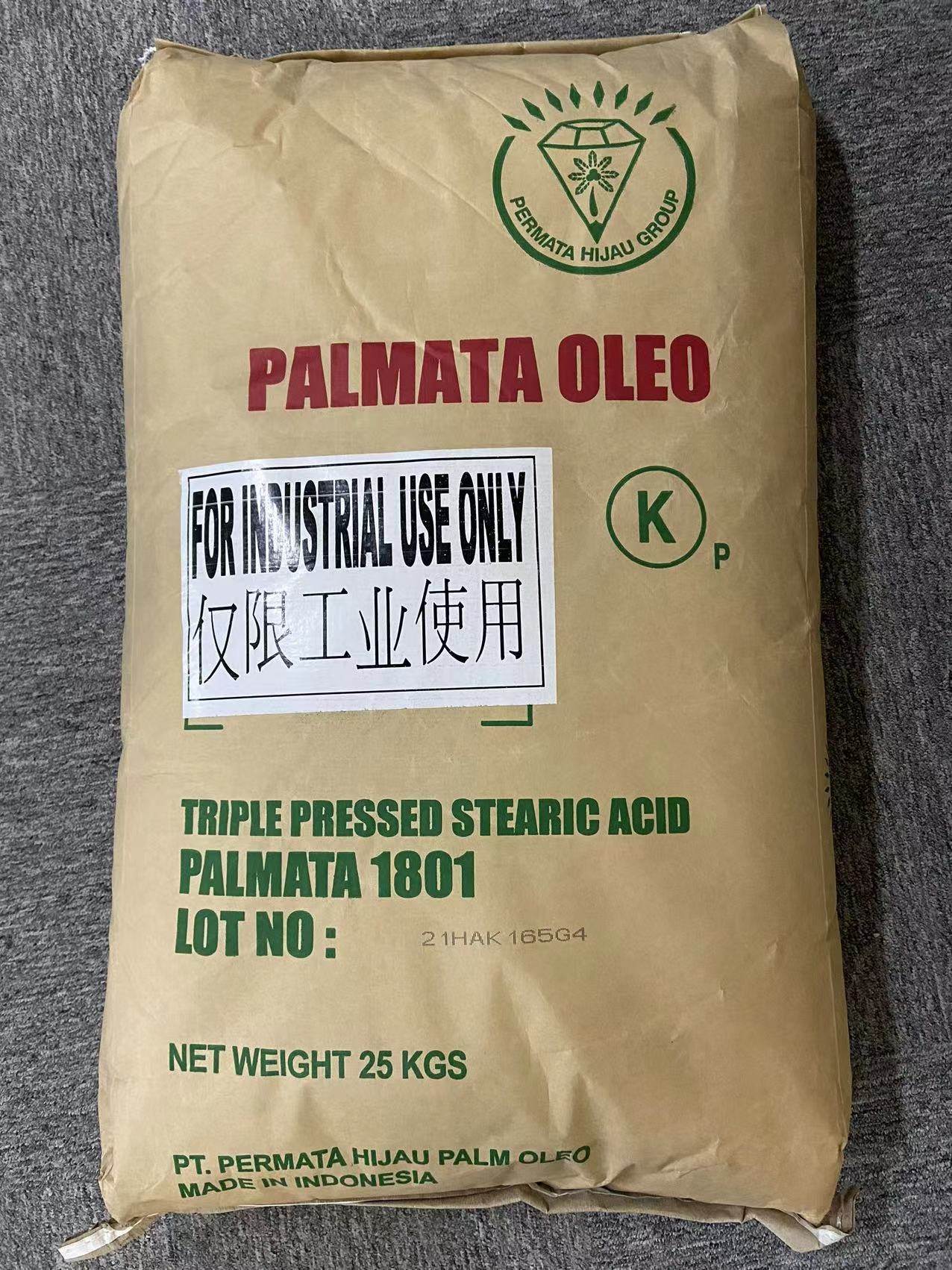 印尼1801硬脂酸  斯文  绿宝