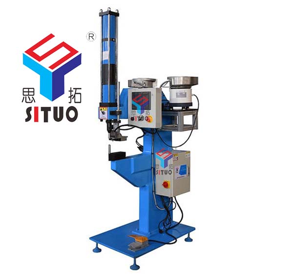 5吨双系统自动上料压铆机 330喉深 适合铆接小型工件 双点送钉速度快