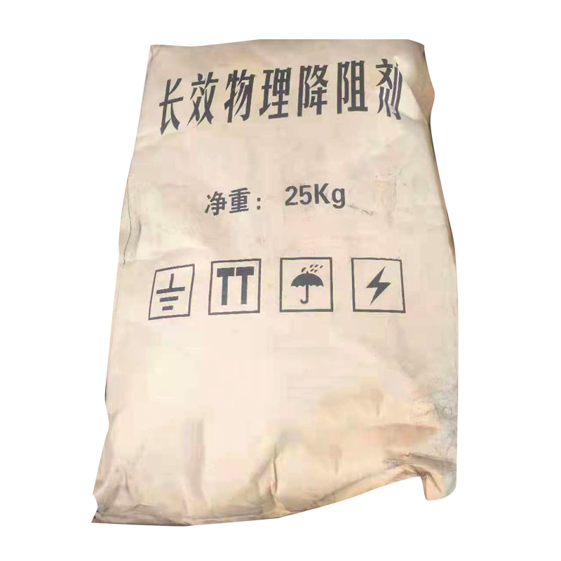 青岛风电 离子缓释剂 50kg FD-LH