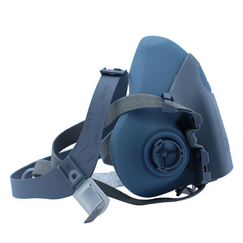 3M 硅胶半面型防护面罩（波兰产） 中号 7502
