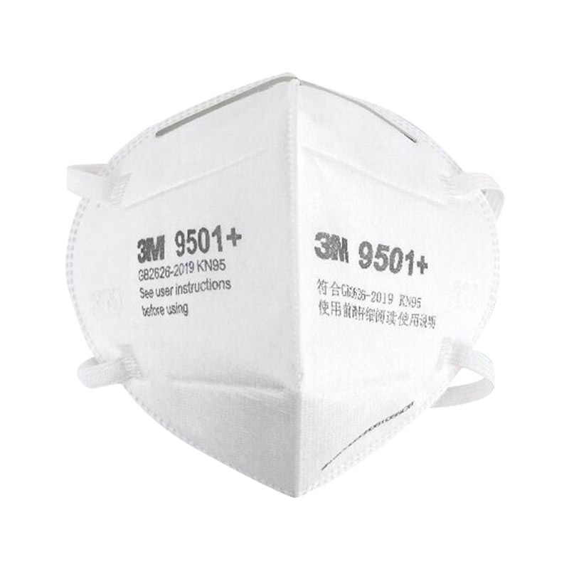 3M 耳戴式自吸过滤式防颗粒物呼吸器（环保包装） KN95 9501+