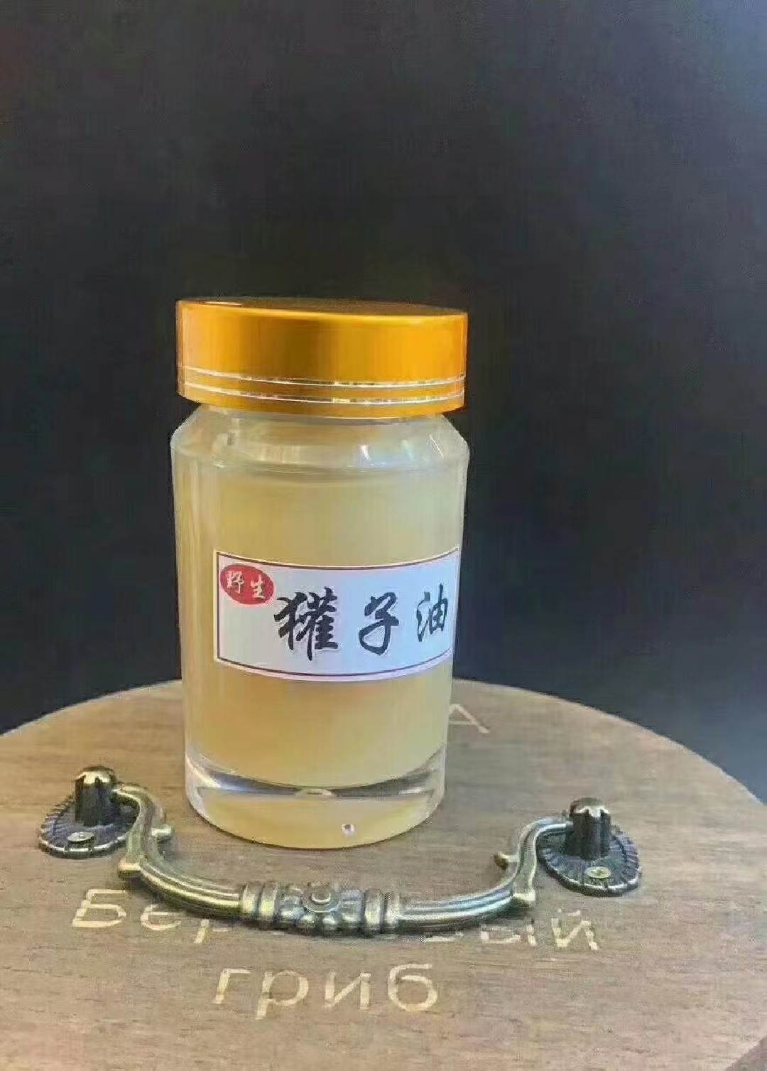 中药材獾油一斤价格  最近价格与动态  功效与作用  别名獾子油