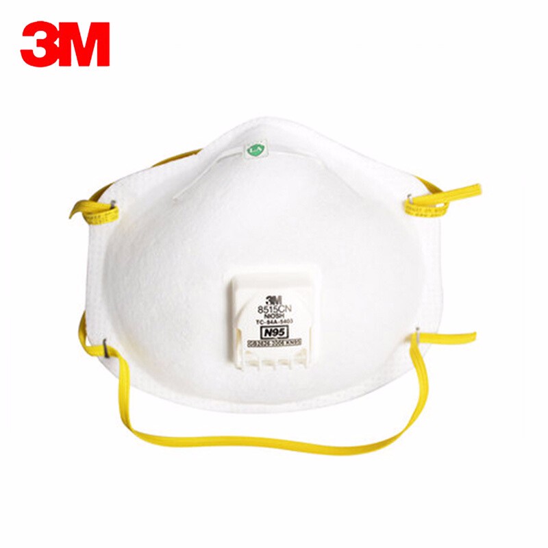3M 经济型带呼吸阀焊接用防护口罩 N95 8515CN