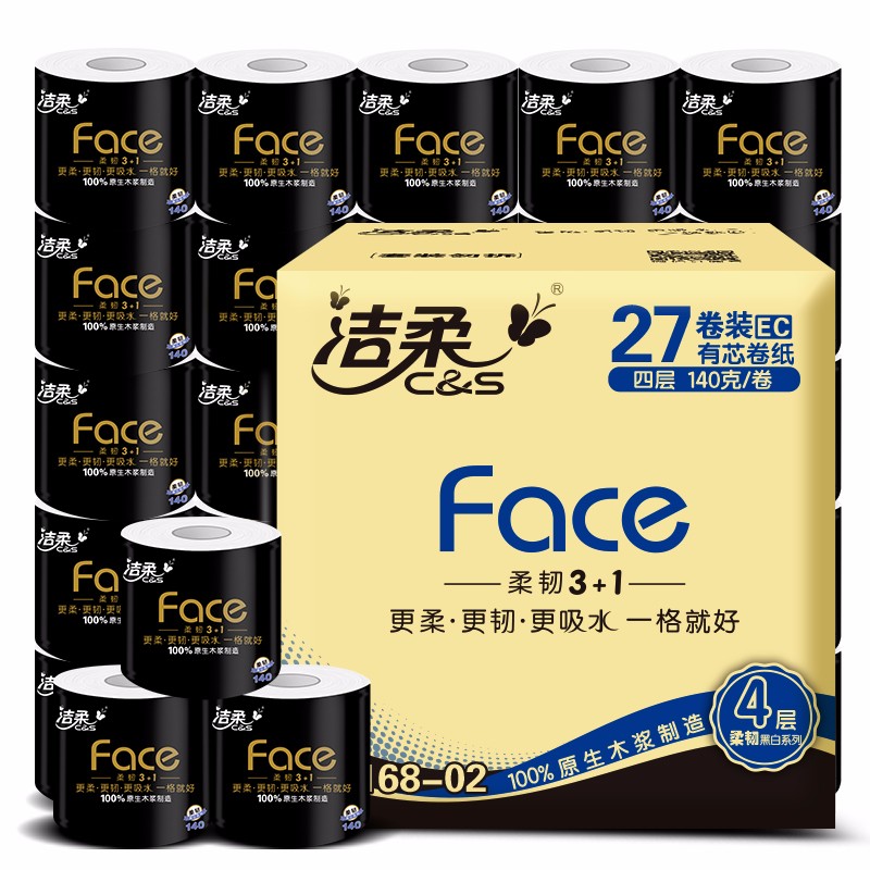 洁柔 卫生纸(Face有芯卷纸)27卷整箱家庭装 140克/卷 BJ168-27E