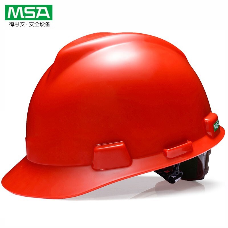 梅思安 V-Gard500豪华型红色ABS安全帽 10146674