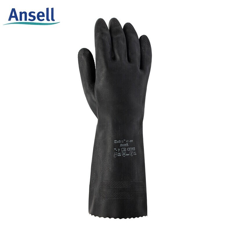 安思尔 天然橡胶手套 87-950-8