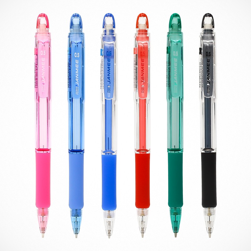 斑马 自动铅笔 薄荷绿/珊瑚粉/蓝/黑/红/白 KRM-100