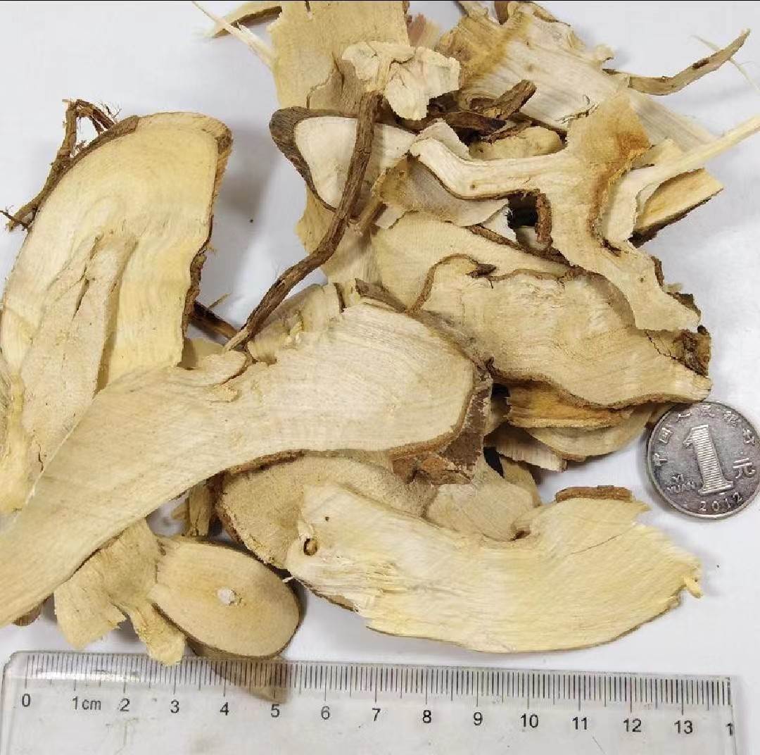 中药材梧桐根一斤价格  最近价格与动态  别名海桐  今日价格