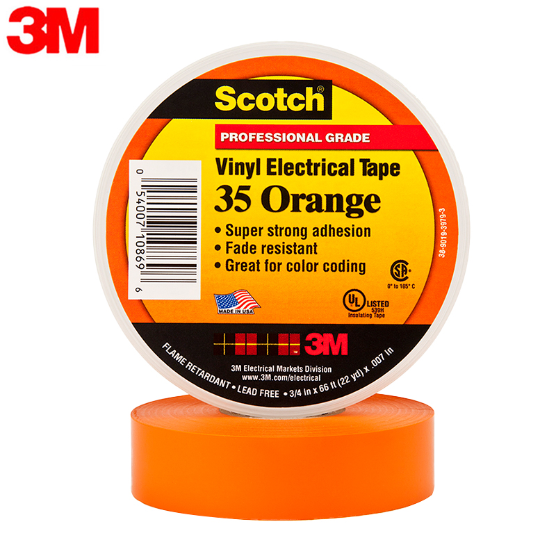 3M 特优型电气绝缘胶带 橙色 35号