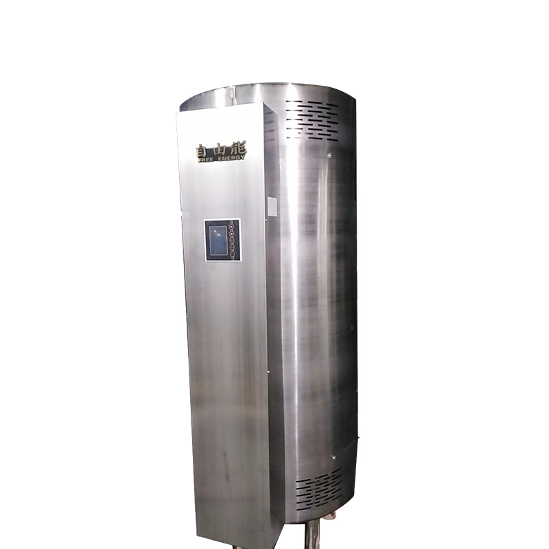 自由能 室内型容积式燃气热水器 RSTDQ320-N-45