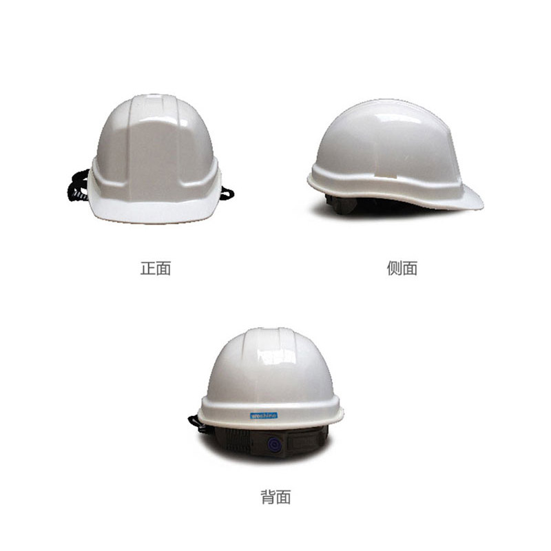 华信 WPRO型ABS安全帽 Y型搭扣下颌带 01C02010