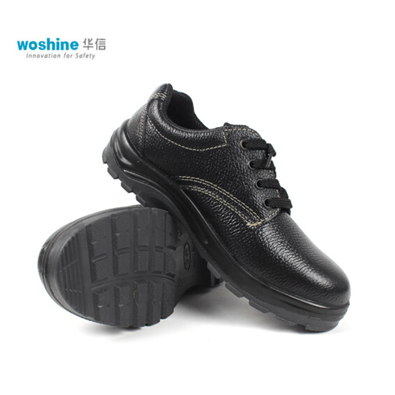 华信 WB715P低帮吉豹牌防砸安全鞋 进口牛皮鞋面 05C06015P