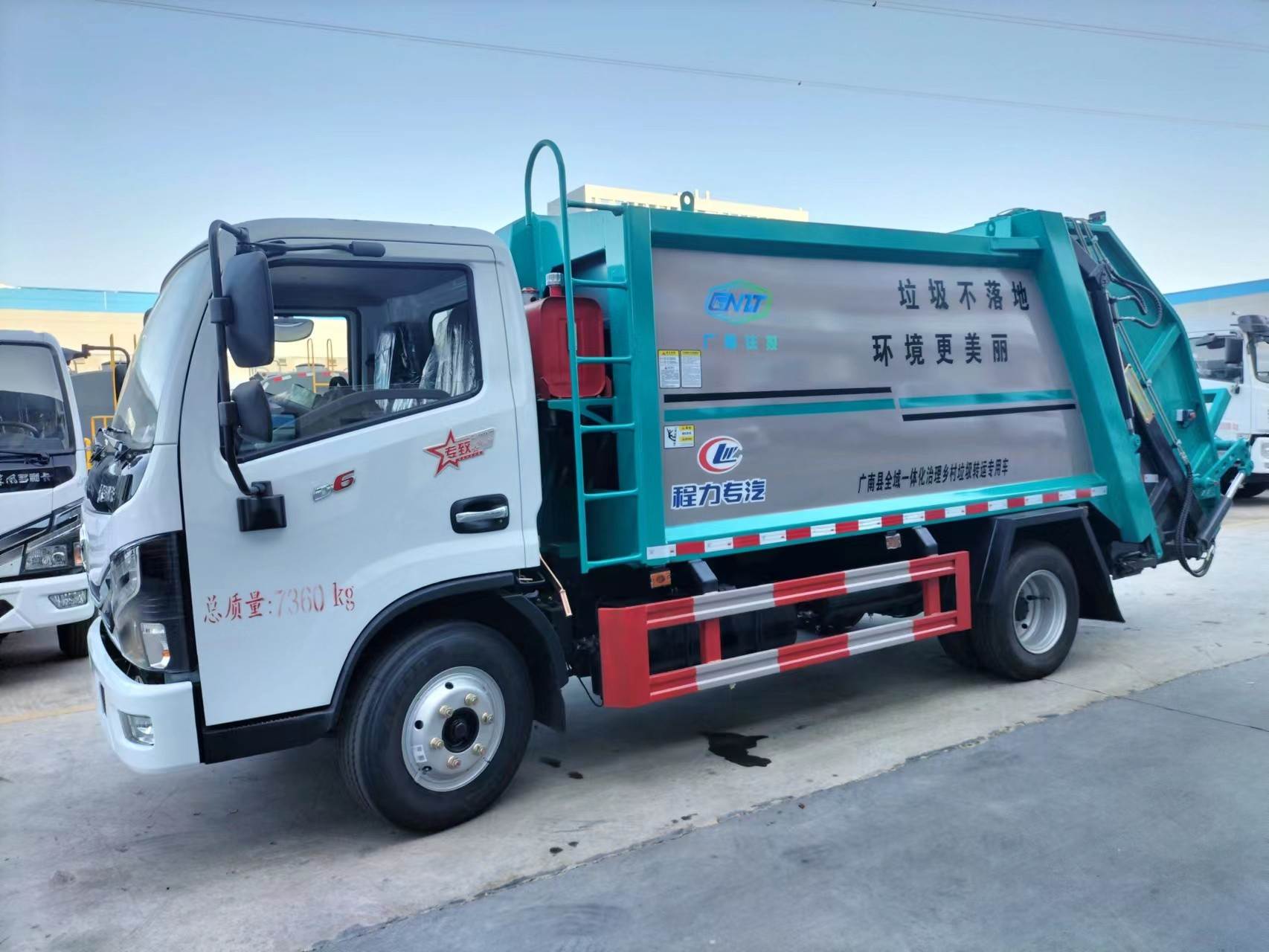 种类8m3罐体容积eq底盘型号平头垃圾车头部形状单桥垃圾车尾轴类型