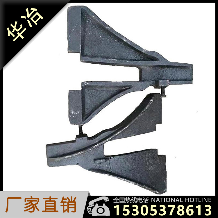 华冶 QFG-I矿车复轨器厂家 43kg钢轨人字形复轨器 60轨 QFG-I
