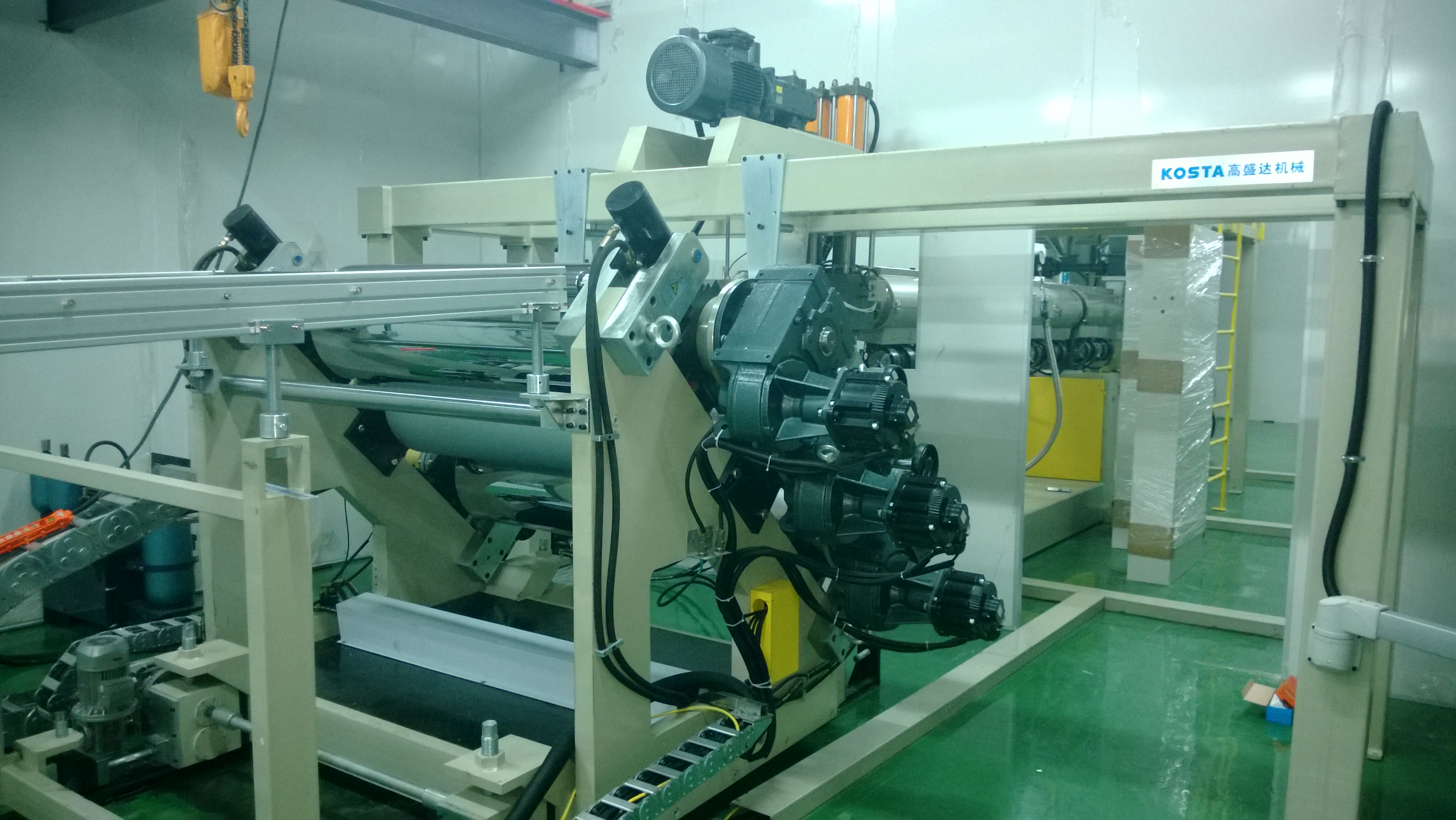 shinrun 板材挤出生产线 塑料挤出机 KW30-90-2200